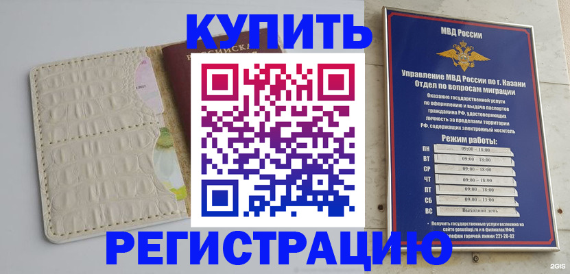 форма 3 в Алексеевке